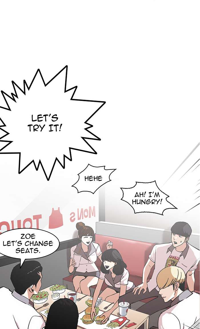 Lookism chapter 148 page 69