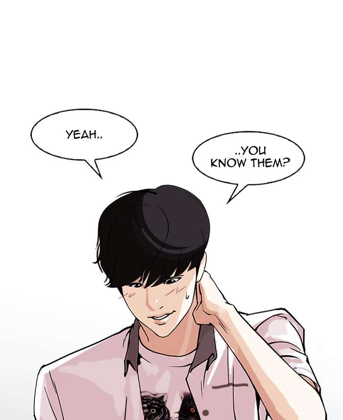 Lookism chapter 149 page 31