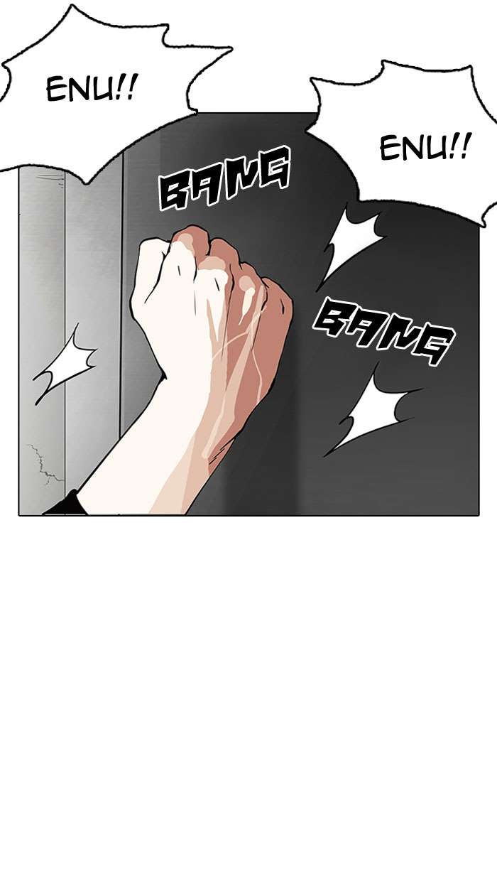 Lookism chapter 152 page 22