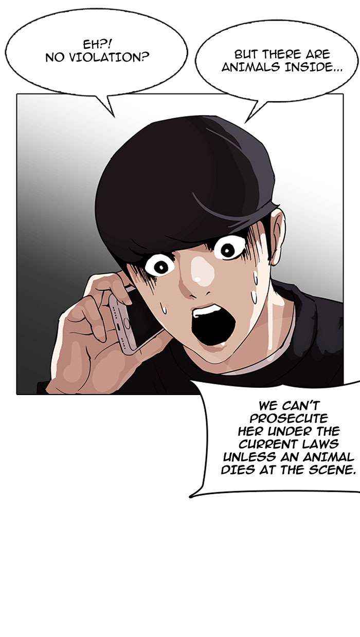 Lookism chapter 152 page 40