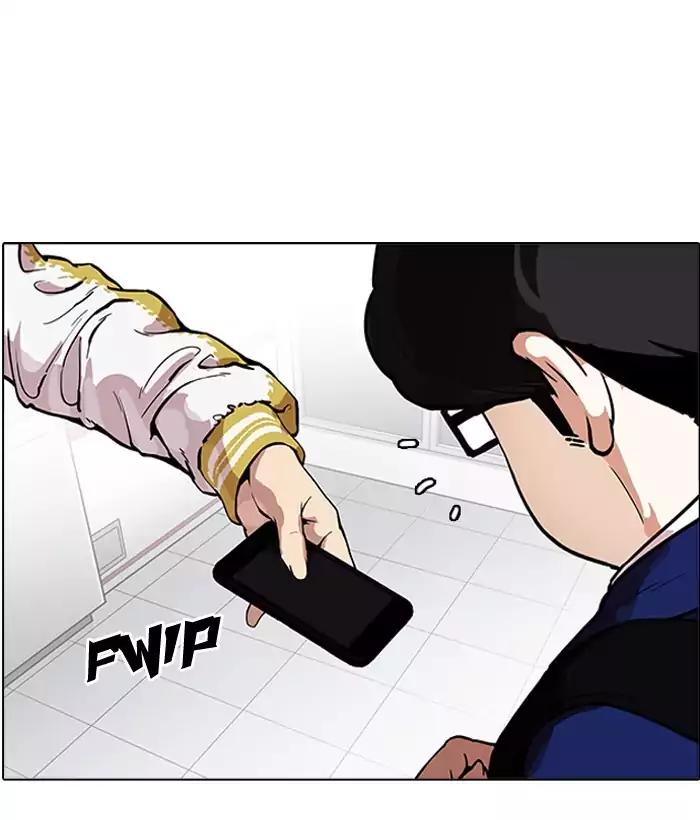 Lookism chapter 163 page 74