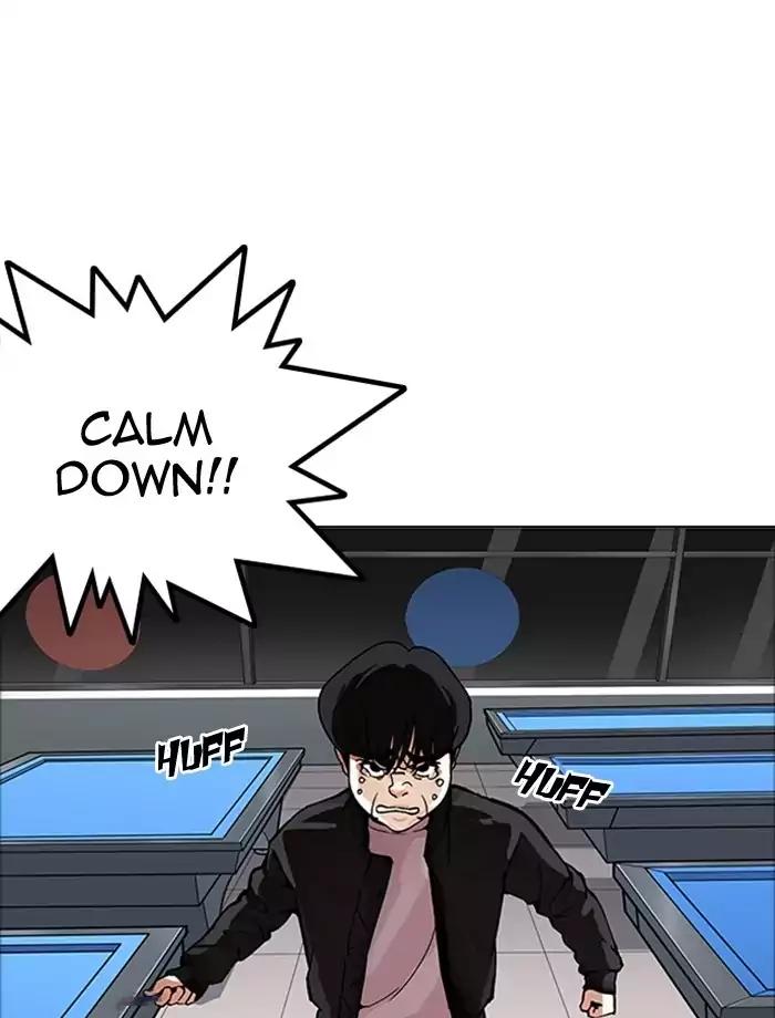 Lookism chapter 171 page 101