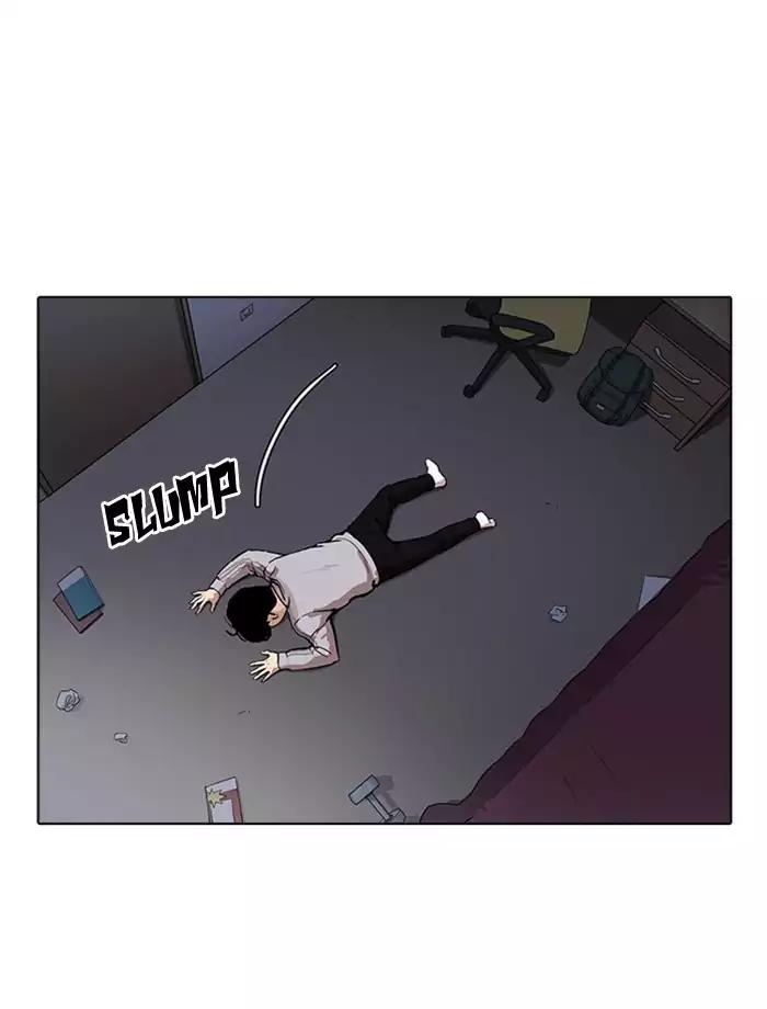 Lookism chapter 171 page 19