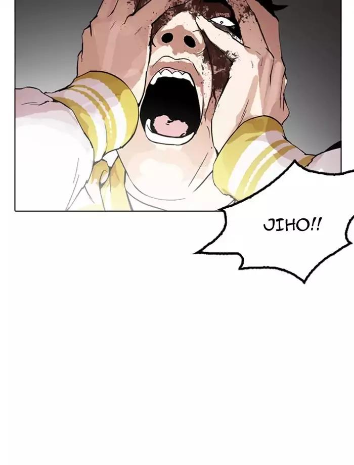 Lookism chapter 171 page 68