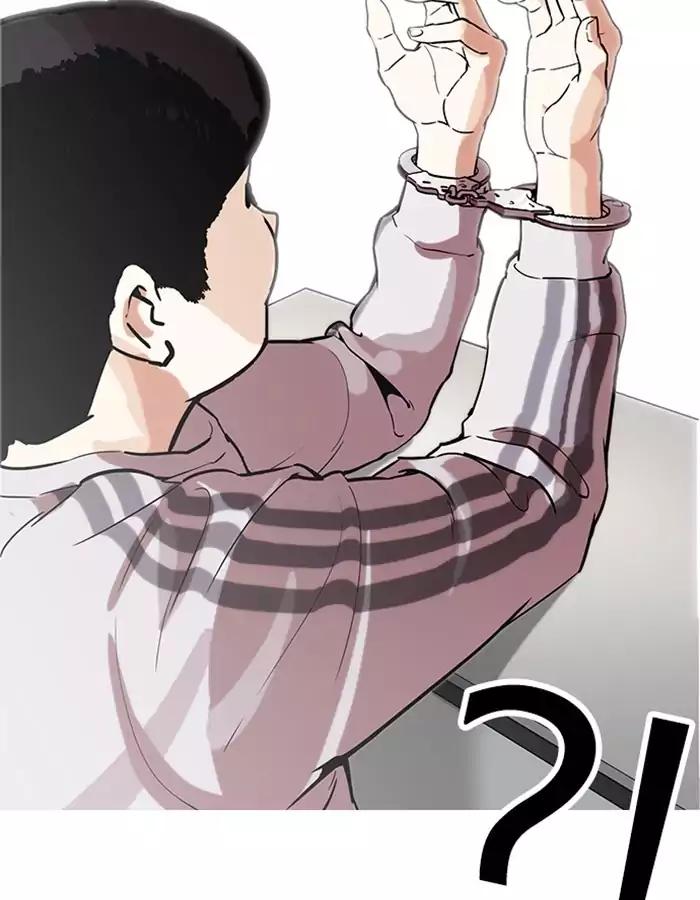 Lookism chapter 174 page 108