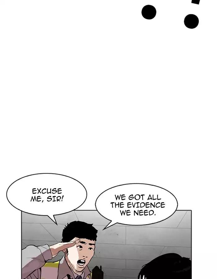 Lookism chapter 174 page 109