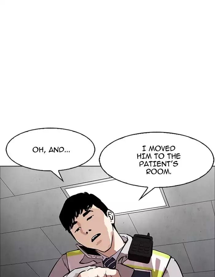 Lookism chapter 174 page 141