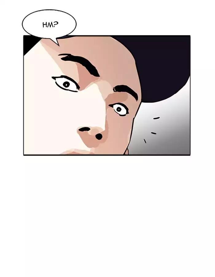 Lookism chapter 174 page 34