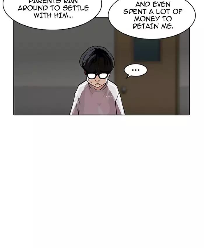 Lookism chapter 177 page 121