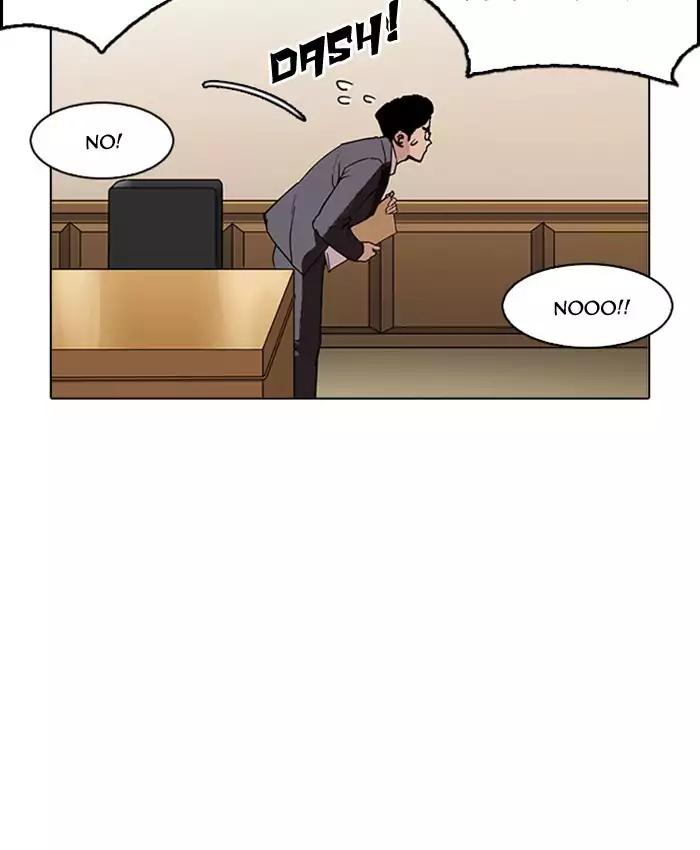 Lookism chapter 177 page 143