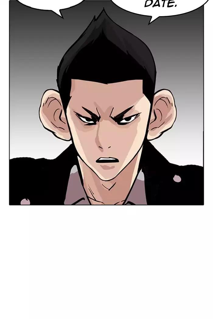 Lookism chapter 178 page 20