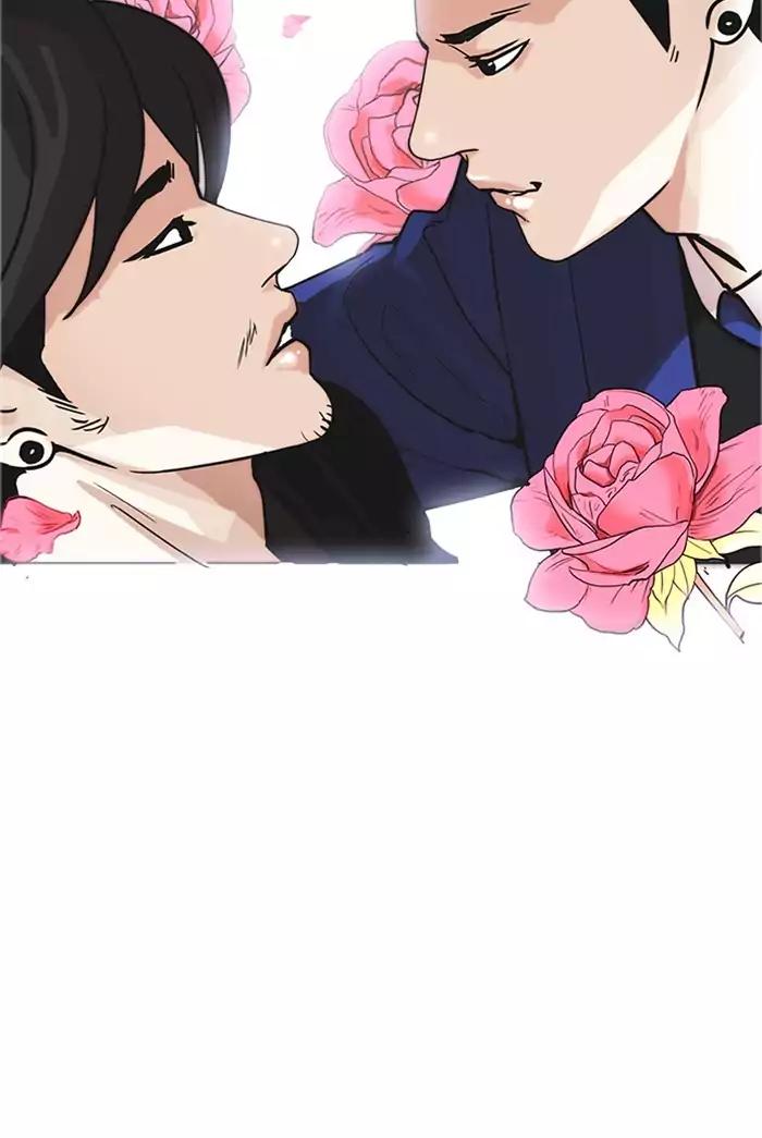 Lookism chapter 178 page 33