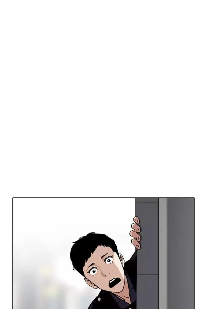 Lookism chapter 178 page 85