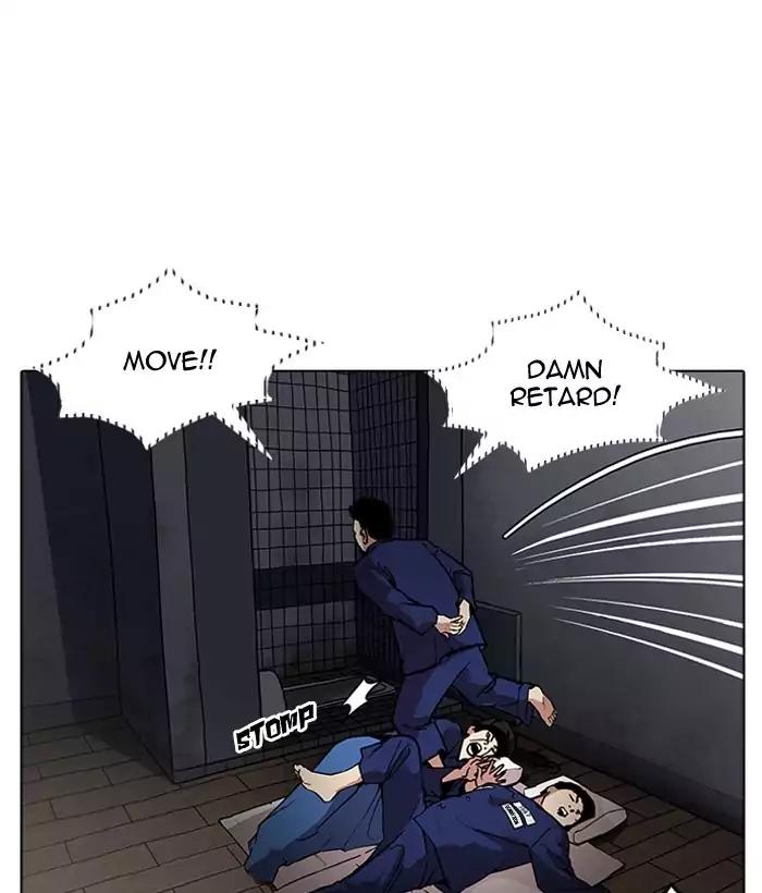 Lookism chapter 181 page 32