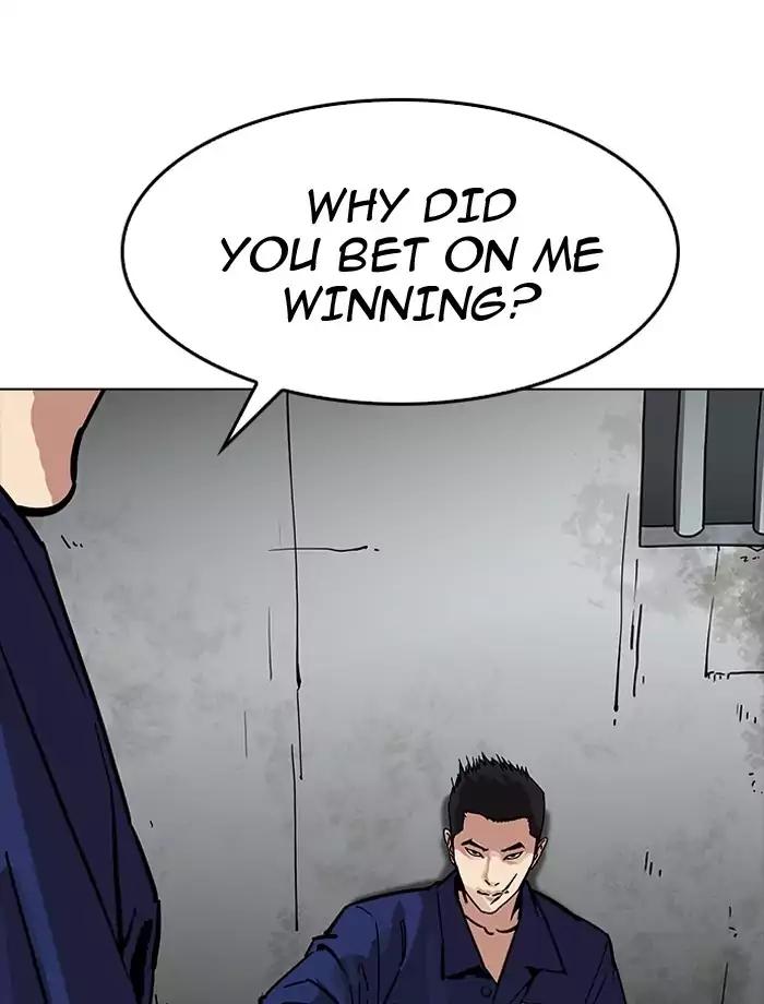 Lookism chapter 185 page 127