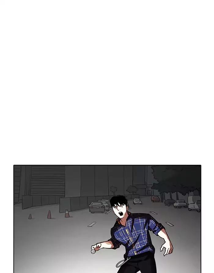 Lookism chapter 187 page 16