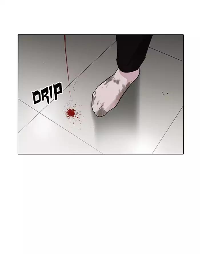 Lookism chapter 187 page 23