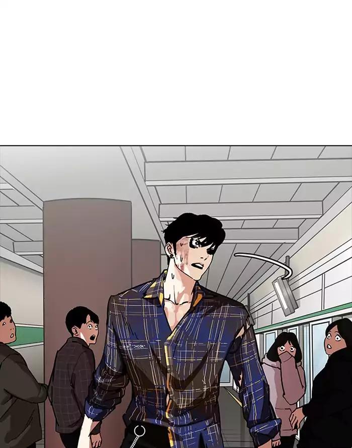 Lookism chapter 187 page 24