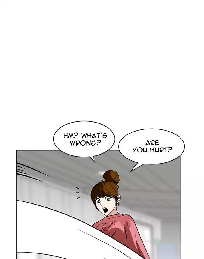 Lookism chapter 187 page 43