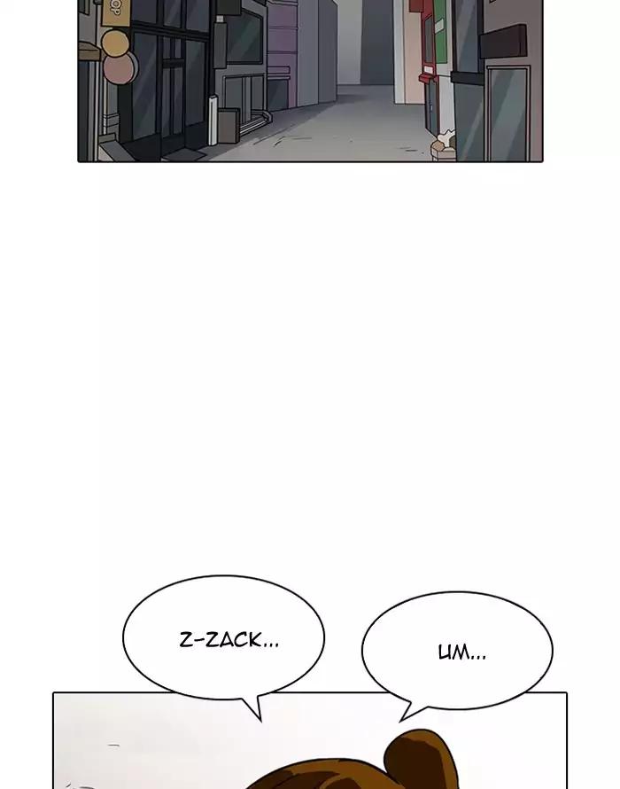 Lookism chapter 187 page 50