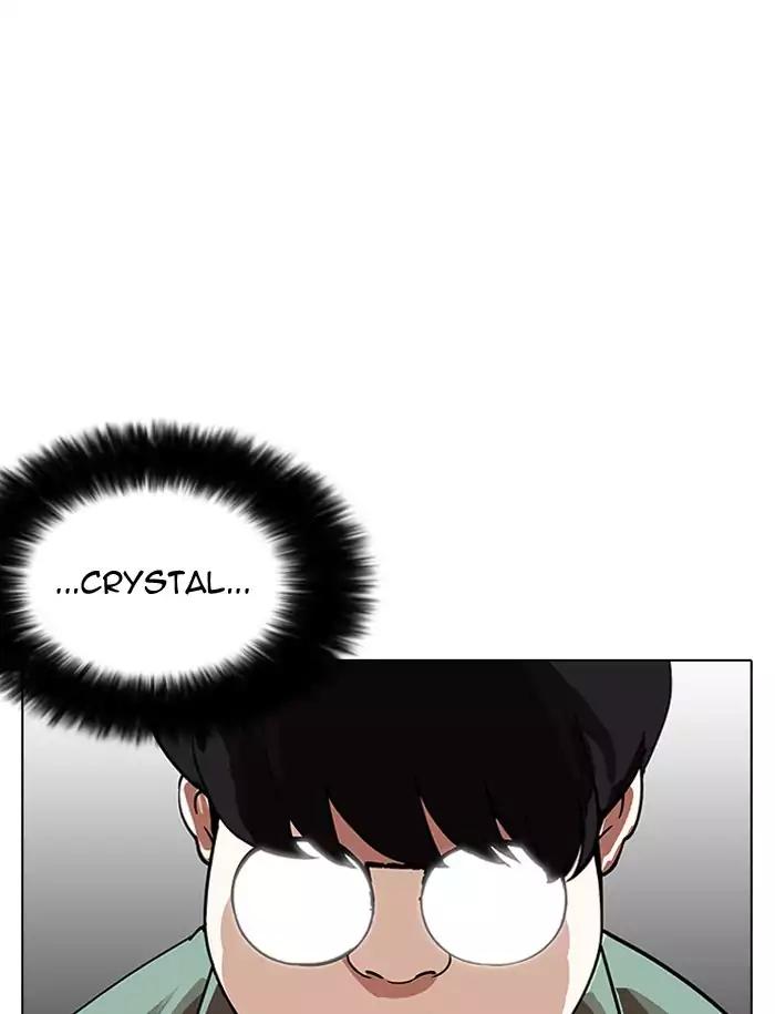 Lookism chapter 188 page 128