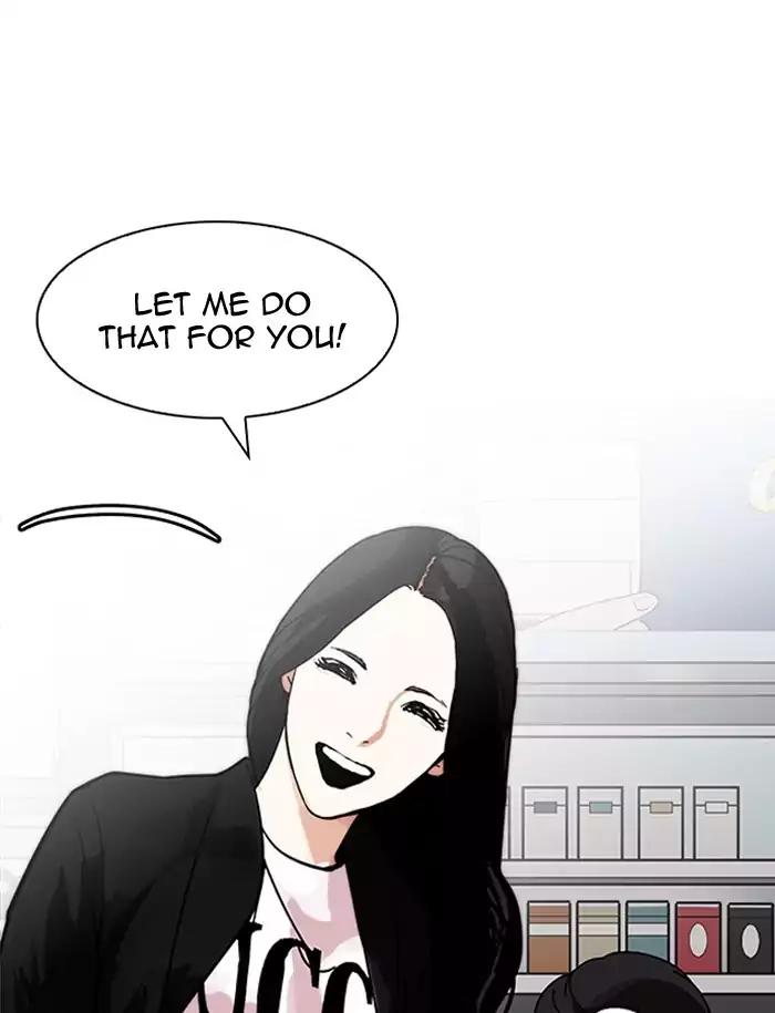 Lookism chapter 188 page 88