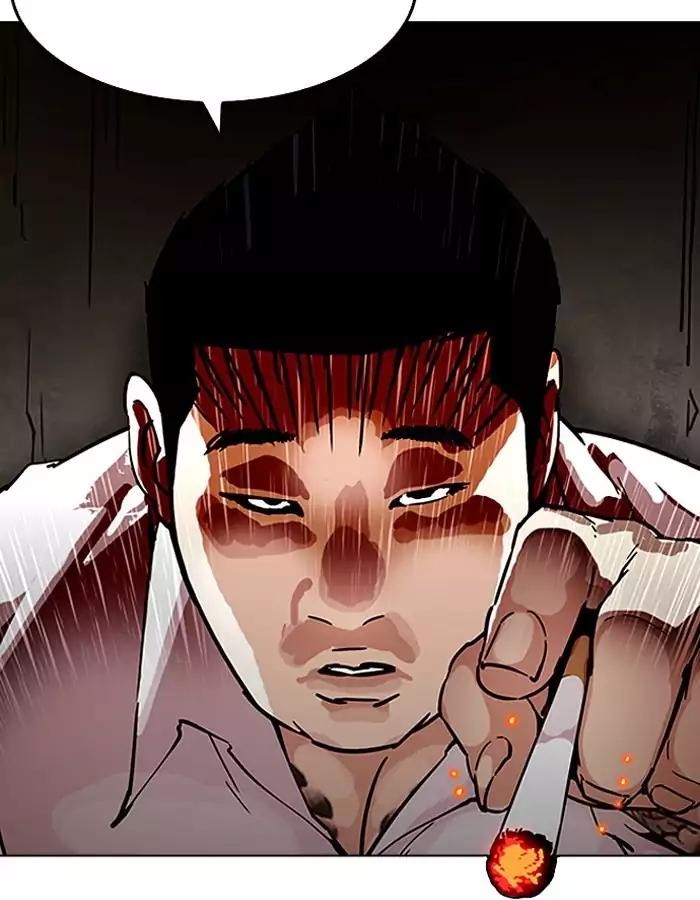 Lookism chapter 189 page 50