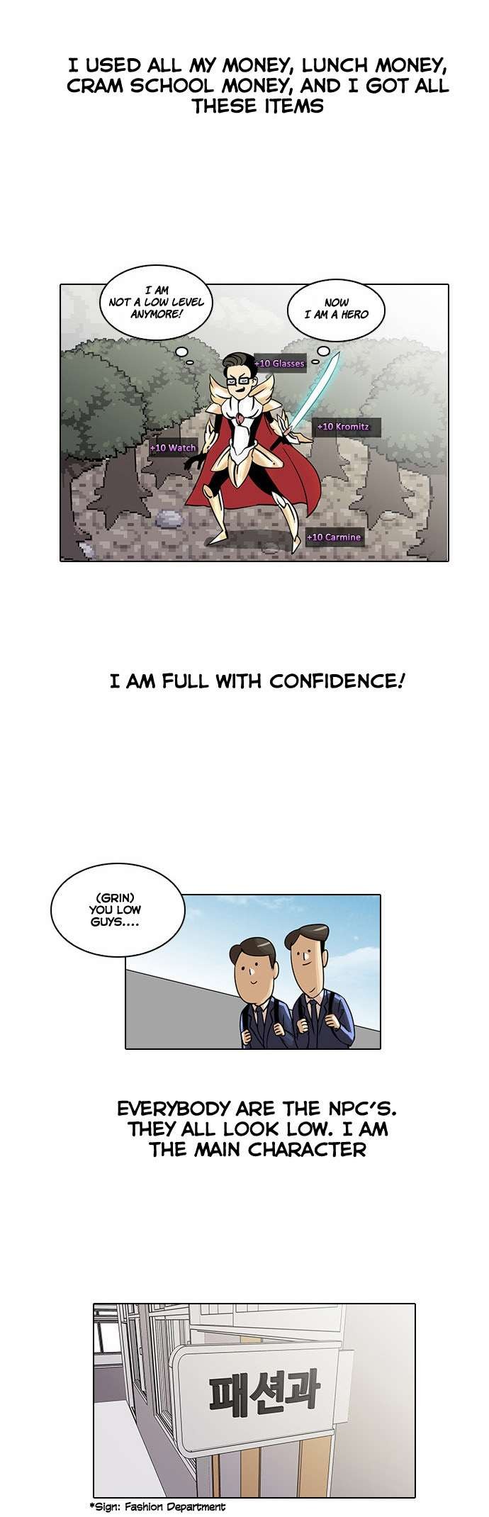 Lookism chapter 19 page 10