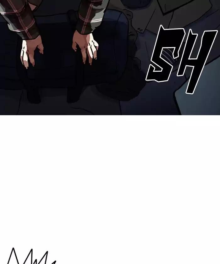 Lookism chapter 192 page 184