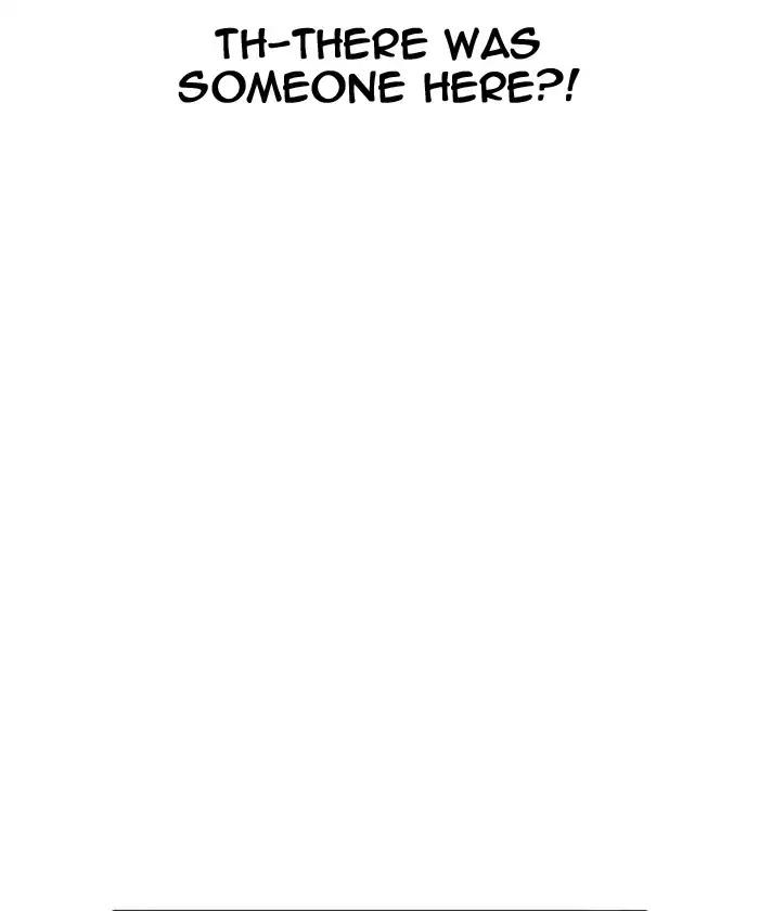 Lookism chapter 192 page 187