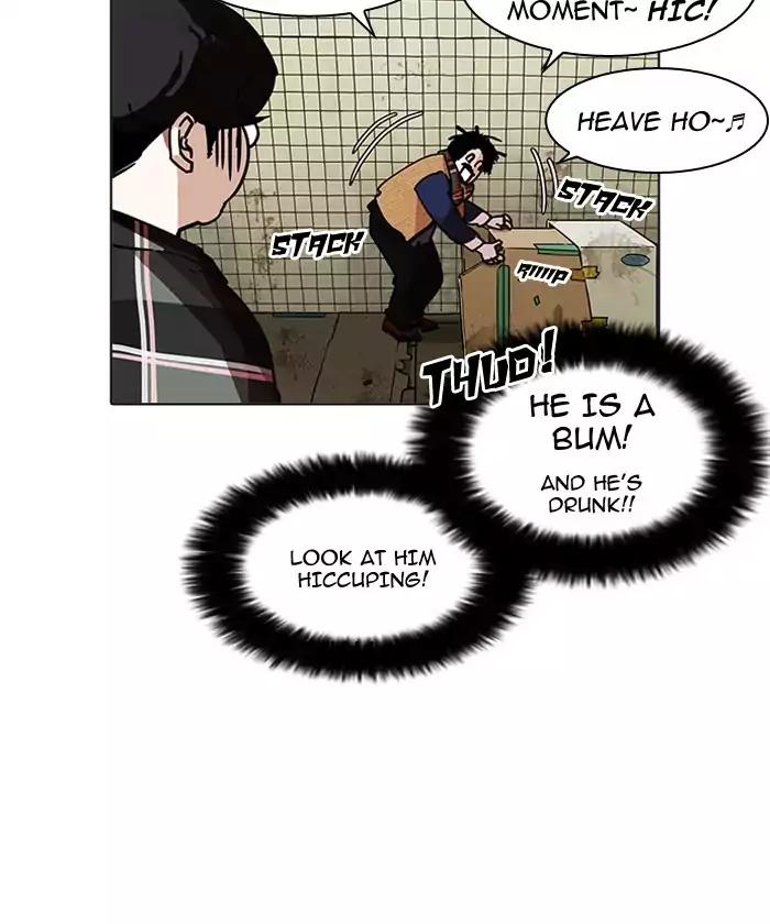 Lookism chapter 192 page 44