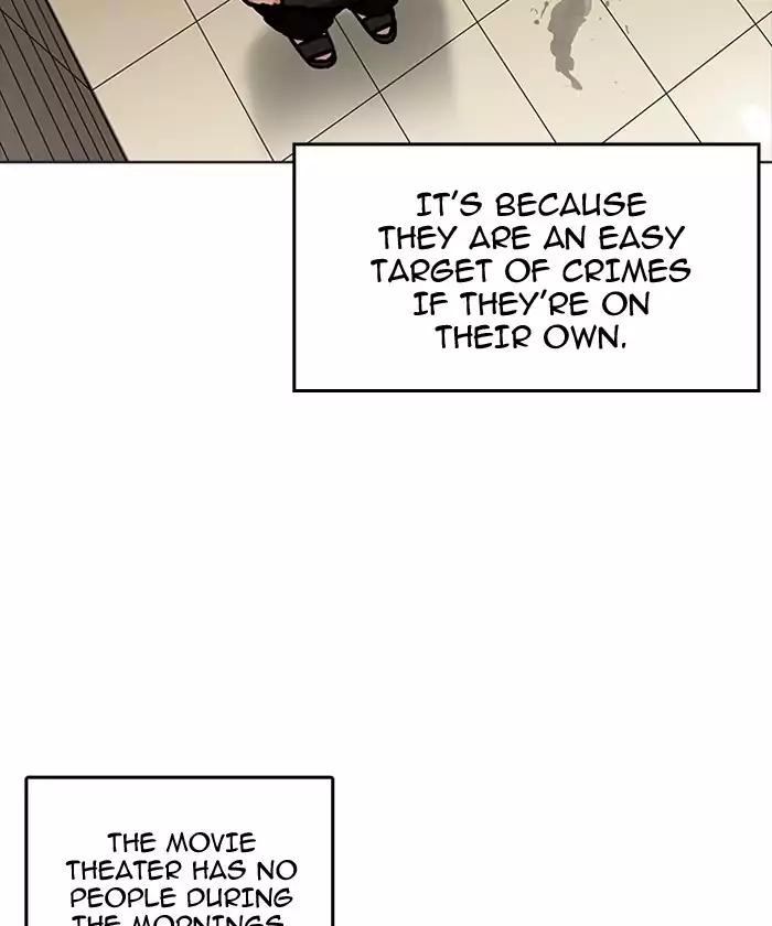 Lookism chapter 192 page 72