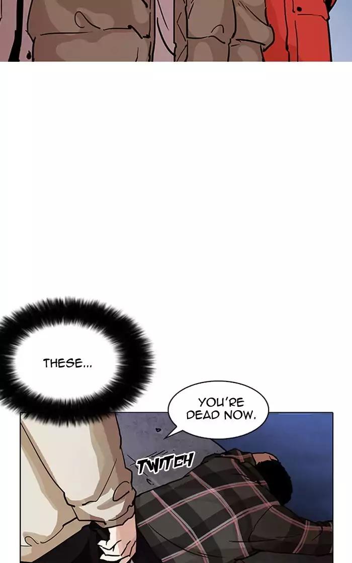 Lookism chapter 193 page 129