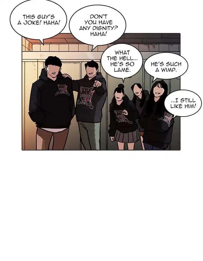 Lookism chapter 208 page 112