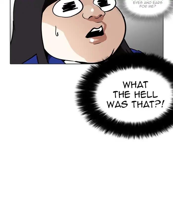 Lookism chapter 208 page 152