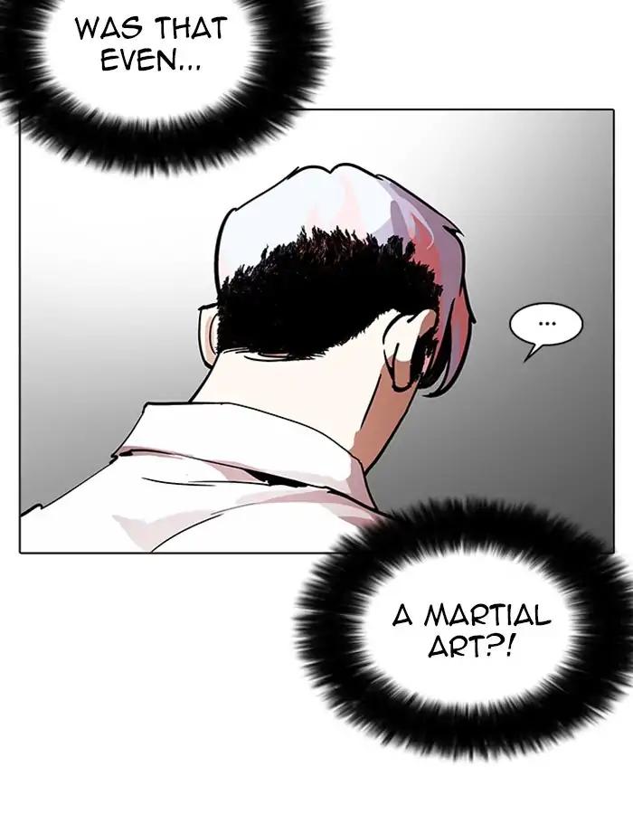 Lookism chapter 208 page 156