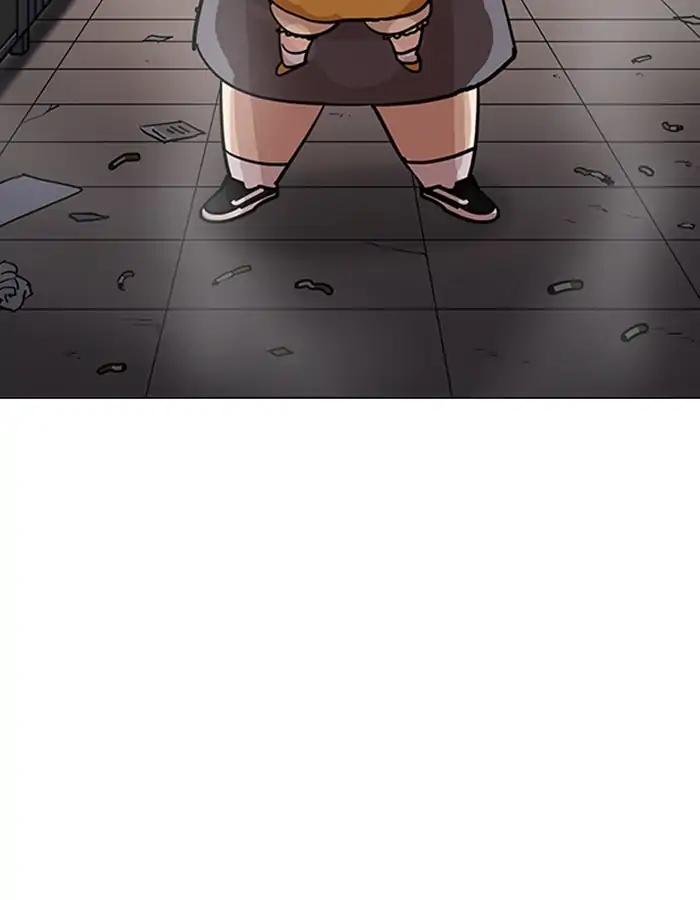 Lookism chapter 208 page 44