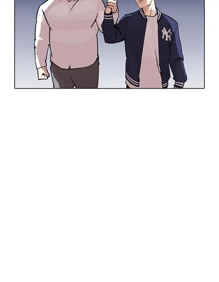 Lookism chapter 209 page 142