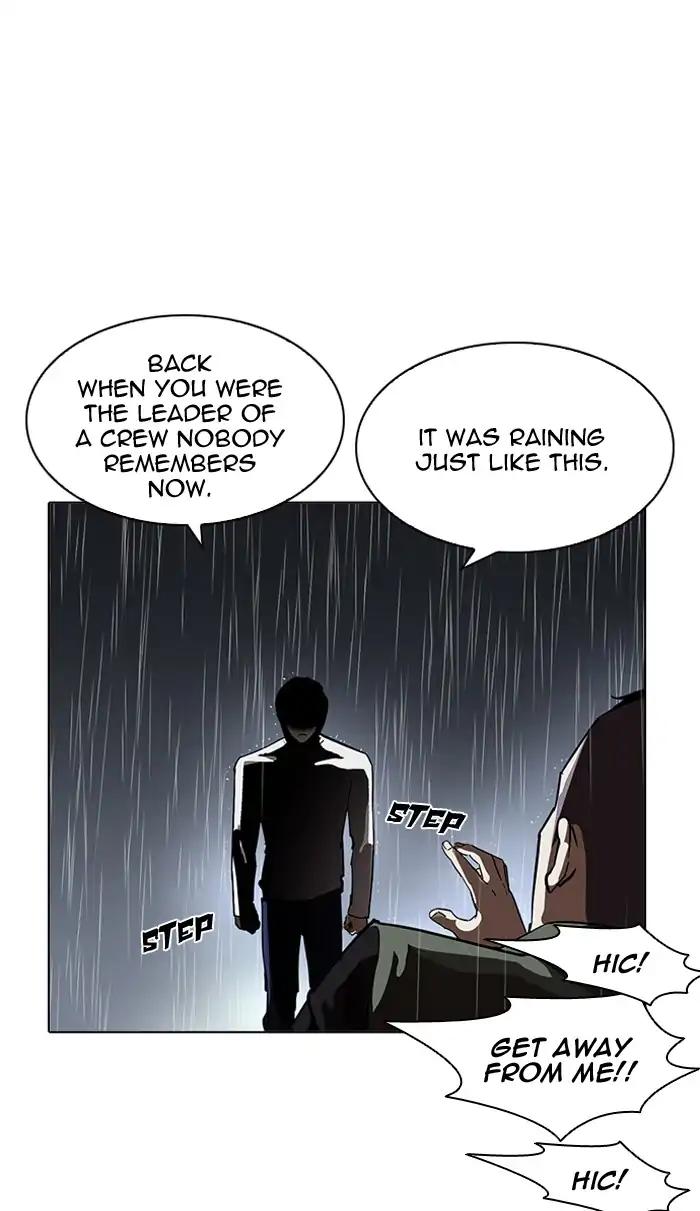 Lookism chapter 210 page 57