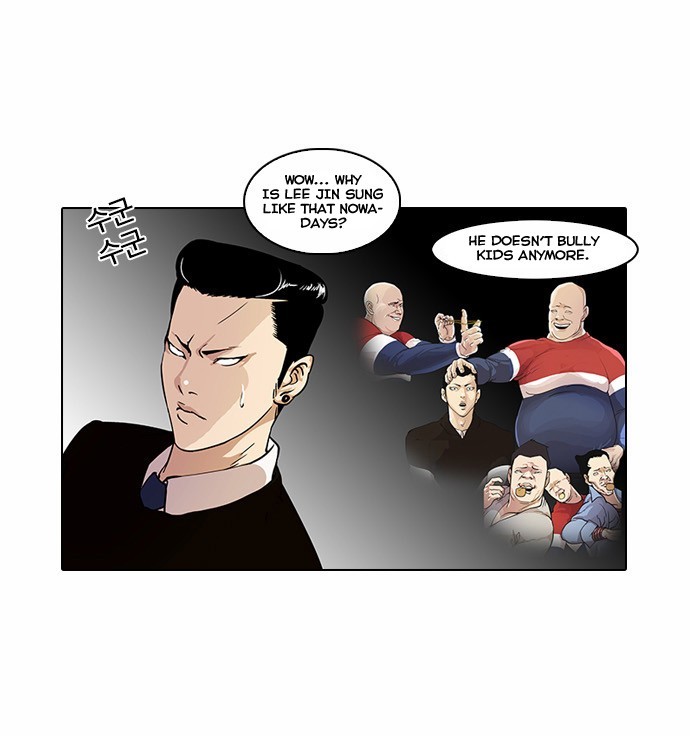 Lookism chapter 22 page 12