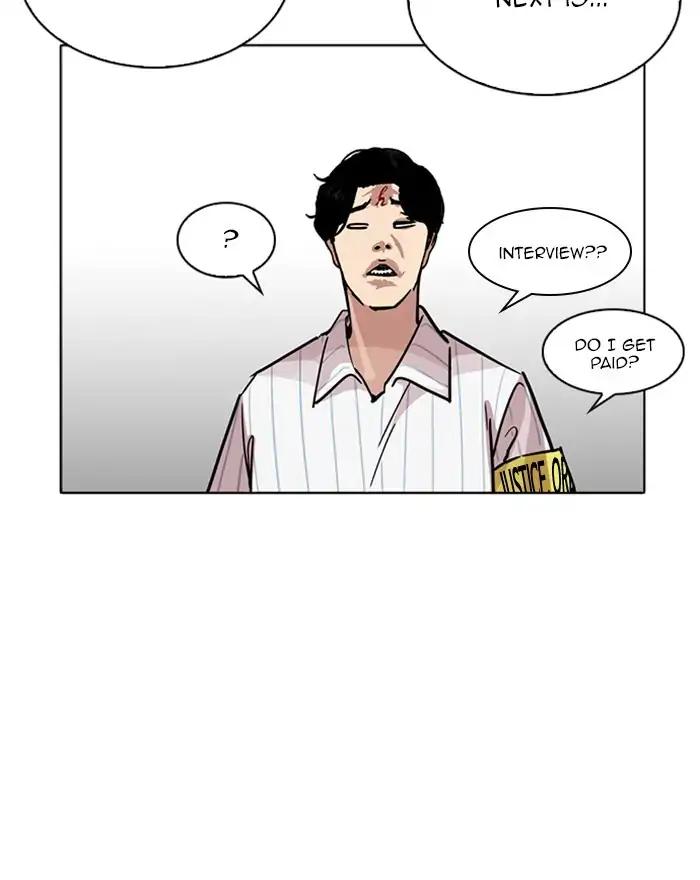 Lookism chapter 223 page 37