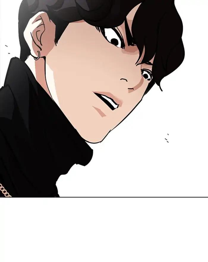 Lookism chapter 223 page 56