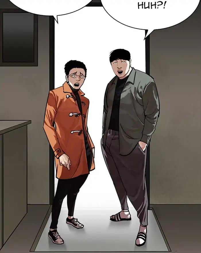 Lookism chapter 223 page 71