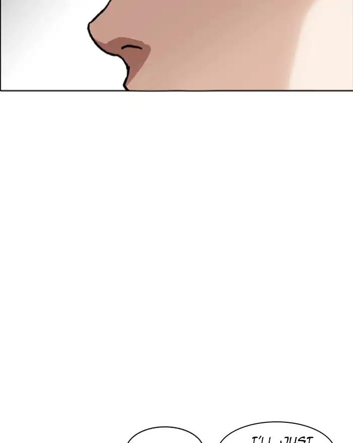 Lookism chapter 223 page 84