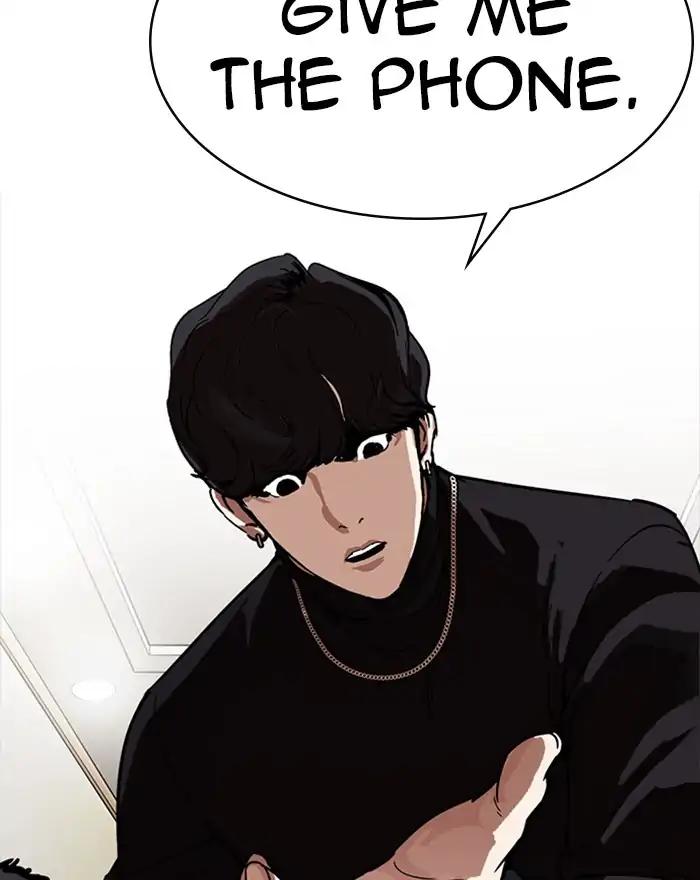 Lookism chapter 223 page 88