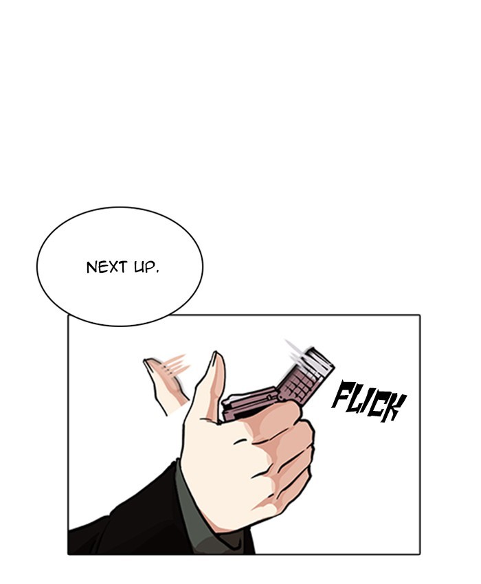 Lookism chapter 229 page 52