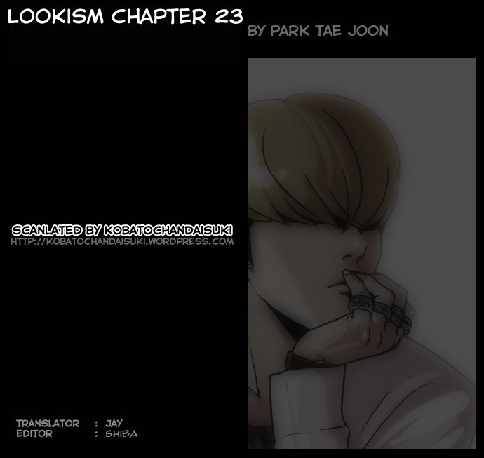 Lookism chapter 23 page 1