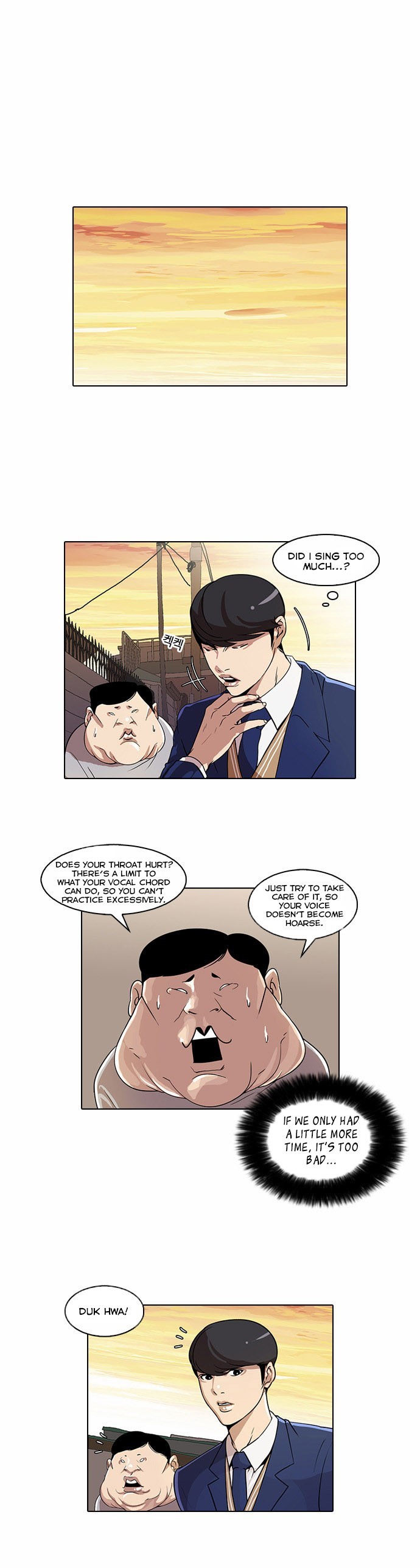 Lookism chapter 23 page 14