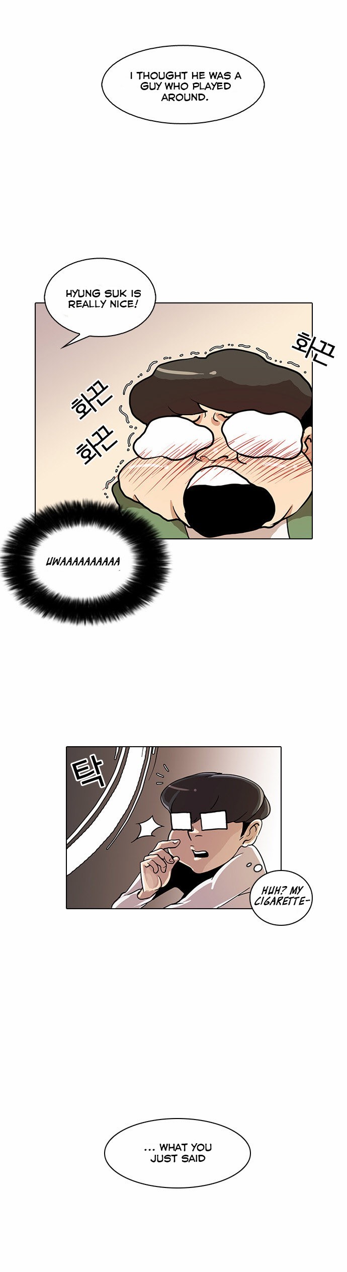 Lookism chapter 23 page 37