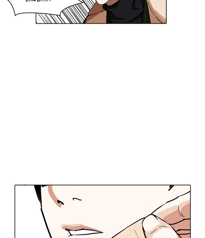 Lookism chapter 230 page 140